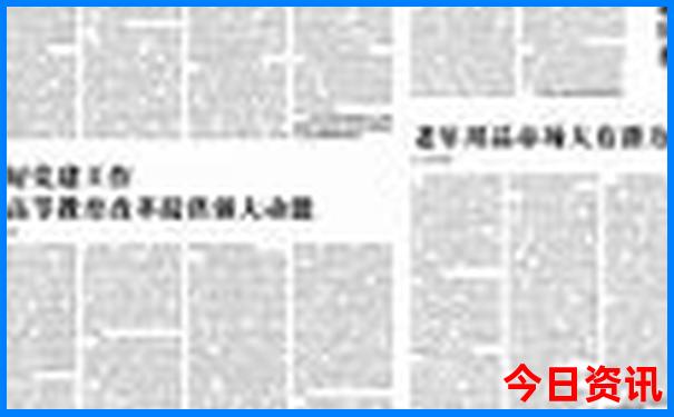 凉山旅游必去十大景点推荐