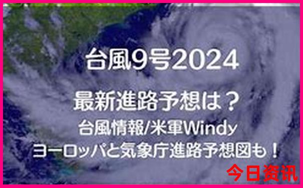 锦州市内旅游景点有哪些地方
