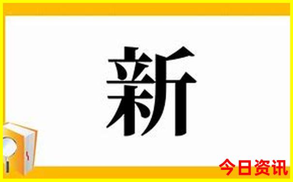 周末带小孩去哪儿玩比较好