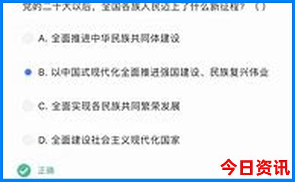 蒙古有哪些旅游景点和好玩的地方