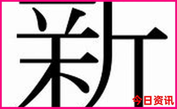 6月份适合哪里旅游