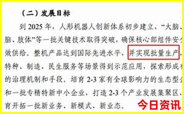 适合小学生游玩的地方有哪些