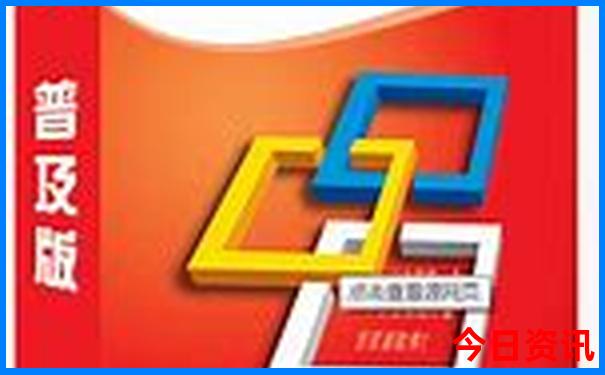 武汉旅游景点排名前十名