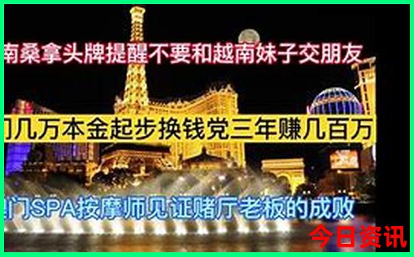 呼伦贝尔必游旅游景点