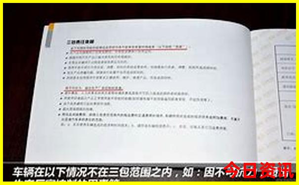 六月份适合旅游的地方有哪些