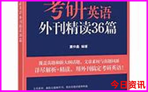 西安2天一夜旅游攻略