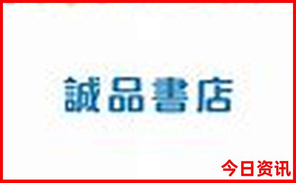 安徽2日游旅游景点推荐表