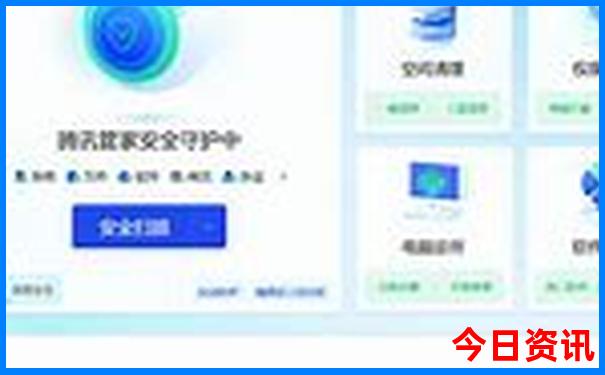 暑假七八月份哪个城市比较凉快