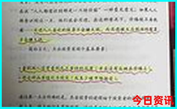 海南旅游攻略必去景点