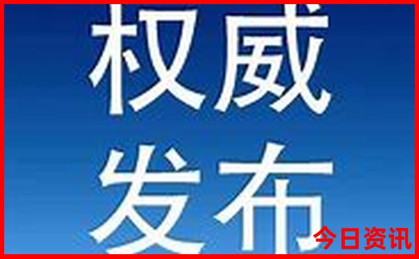 七月最好的旅游胜地