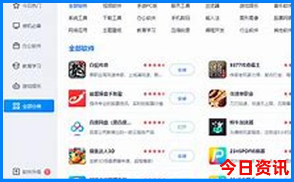 南京亲子游玩好去处