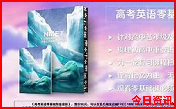 亲子酒店排行榜前十名