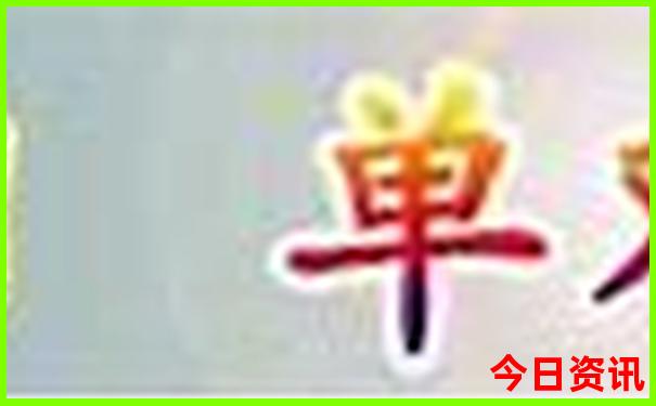 佛山好玩的地方免费景点推荐