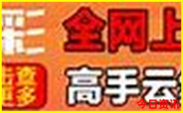 都江堰亲子游攻略