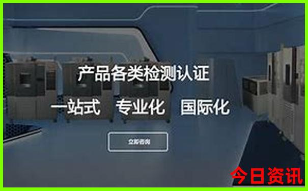 全国十二个重点红色景点