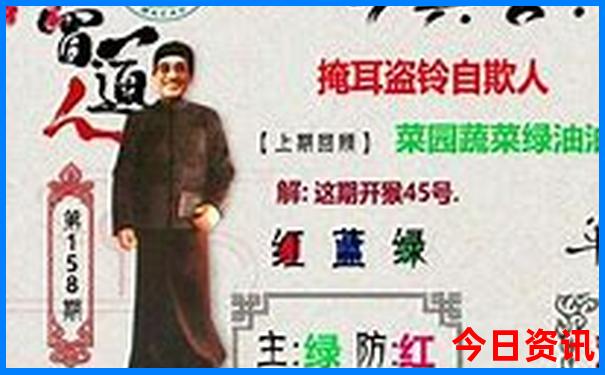 老人适合去恩施旅游吗