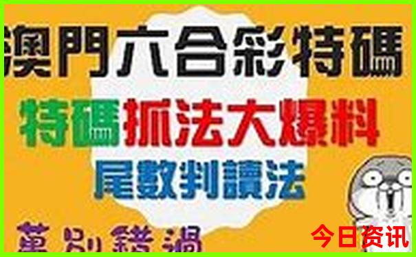 黄石景区有哪些景点