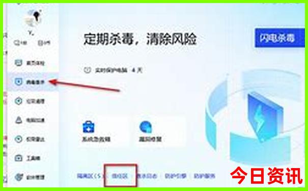 北京30个必去免费景点