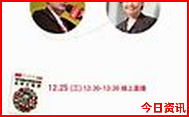 北京旅游攻略5日自由行攻略