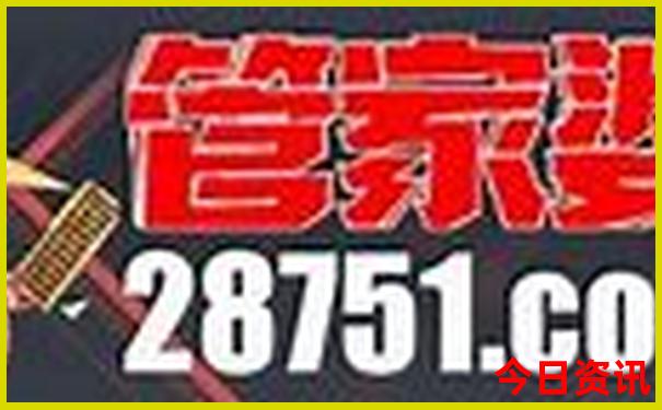 吉林自驾游三天最适合路线