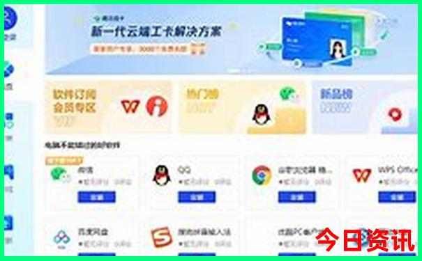 管家婆全网期期经验分享四肖官方推荐四码全新内容中特-王中王493333特马王中王